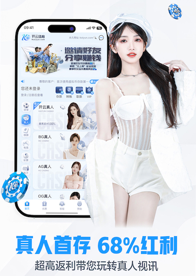 leyu在线 2026 传媒影视版权与音乐授权新规解读:商用配乐、短视频平台合规要点与避坑清单